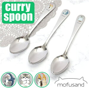 y10OFFN[|I12/11()1:59܂ŁzBACKYARD FAMILY mofusand tTh J[Xv[ HELb`pi