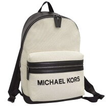 楽天市場】MICHAEL KORS バックパック・リュック ベージュの通販