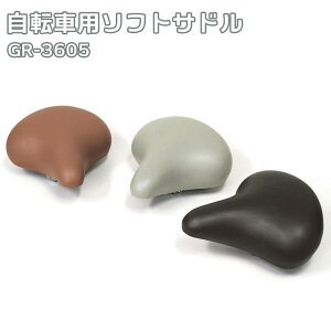 BACKYARD FAMILY ]ԗp\tgTh GR-3605 AEghAELv