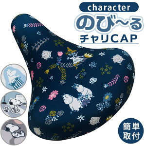 BACKYARD FAMILY LN^[ ̂с[` CAP tJ[ AEghAELv