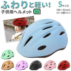 LA[ LbYwbg S c 1΁`3(48`52cm)