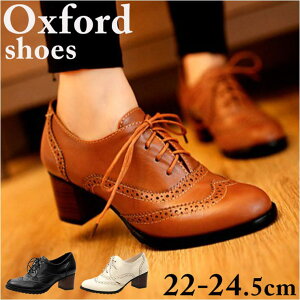 y10OFFN[|I12/11()1:59܂ŁzBACKYARD FAMILY IbNXtH[hV[Y fB[X pmyjgb2016 V[YEC