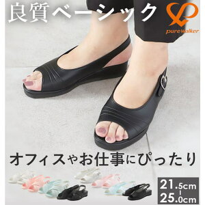 y10OFFN[|I12/11()1:59܂ŁzBACKYARD FAMILY i[XT_ sAEH[J[ Pure Walker i[XV[Y  _C}c   Vvx[VbN₷ T_ ItB