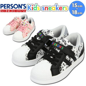 y10OFFN[|I11/27()1:59܂ŁzBACKYARD FAMILY PERSONS LbYXj[J[ PSK-3006 V[YEC