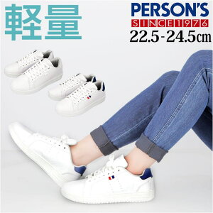 y10OFFN[|I11/27()1:59܂ŁzBACKYARD FAMILY PERSONS fB[XXj[J[ V[YEC