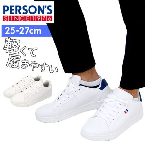 y10OFFN[|I11/27()1:59܂ŁzBACKYARD FAMILY PERSONS YXj[J[ V[YEC