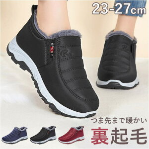 BACKYARD FAMILY �X�j�[�J�[ ���N�� �h�� �ۉ� pmywshoes20 �V���[�Y�E�C