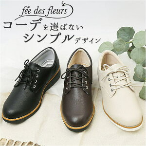 y10OFFN[|I12/11()1:59܂ŁzBACKYARD FAMILY pansy fee des fleurs tFft[ [XAbvV[Y V[YEC