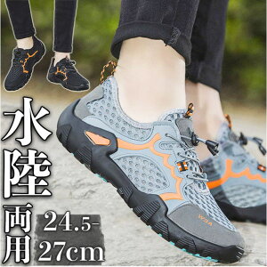 BACKYARD FAMILY }V[Y EH[^[V[Y pmytl2307 V[YEC