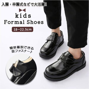 y10OFFN[|I12/11()1:59܂ŁzBACKYARD FAMILY j̎q tH[}V[Y {v pkqm158p V[YEC