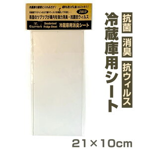 BACKYARD FAMILY GRn[u ①ɗpLG}V[g2 [