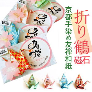 y10OFFN[|I12/11()1:59܂ŁzBACKYARD FAMILY Ẫ}Olbg4F4HZbg [