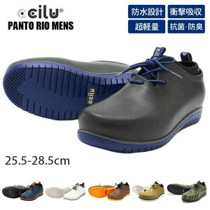 �y10��OFF�N�[�|���I4/17(��)9:59�܂ŁzBACKYARD FAMILY ccilu PANTO RIO MENS �V���[�Y�E�C