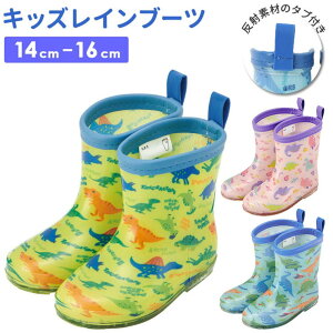 BACKYARD FAMILY �L�b�Y ���C���u�[�c 14cm 16cm RIBT1 RIBT2 �V���[�Y�E�C