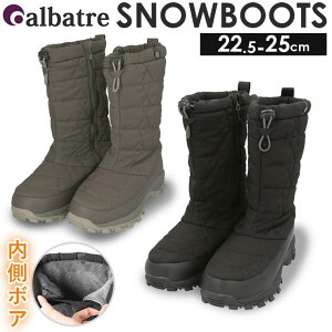 BACKYARD FAMILY albatre Ao[g AL-WS3950L fB[XXm[u[c V[YEC