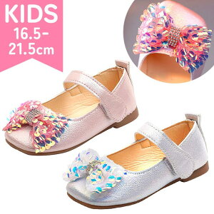 BACKYARD FAMILY �t�H�[�}���V���[�Y ���̎q pmyshoesgv80 �V���[�Y�E�C