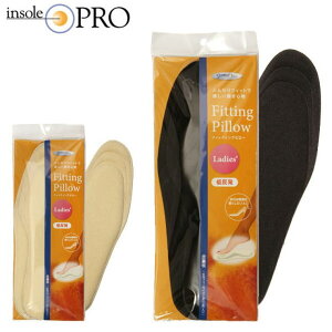 BACKYARD FAMILY tBbeBOs[ C\[  Insole  񂻁[ fB[X x[VbNC\[tbgxbhvCu[c V[Y C RtH[gC\[ ~ 