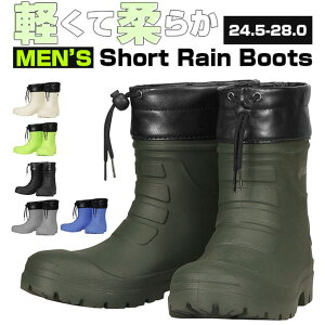 BACKYARD FAMILY レインブーツ メンズ カジメイク 通販 ショートブーツ スノーブーツ 長靴 ショート 軽量 軽い シンプル かわいいラバーブーツ防水雪 雨 除雪 農作業 ガーデニング レディース 女