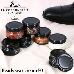 y10OFFN[|I12/11()1:59܂ŁzBACKYARD FAMILY CORDONNERIE ANGLAISE Rhk AO[Y r[YbNXN[ 50 V[YEC