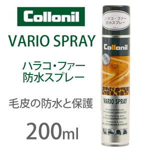 BACKYARD FAMILY hXv[ 200ml Rj Collonil ʔ oIXv[ nR є t@[ vPA U[PApiꗎƂeiX Xv[ CPApi  Ă EFA 