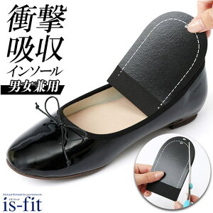 yyI25OFFN[|IzBACKYARD FAMILY V is-fit ƏՌz jp V[YEC