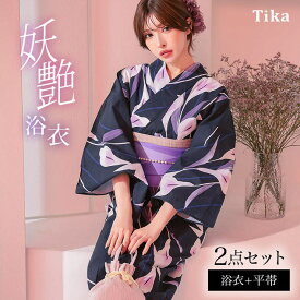 Tika Tika 涼やかな夜風に揺れる菖蒲浴衣2点セット 浴衣 平帯 レディース浴衣 セクシー浴衣 粋 大柄 フリーサイズ ネイビー×パープル ゆんころ 浴衣・着物