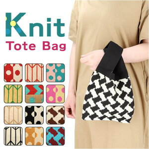BACKYARD FAMILY �g�[�g�o�b�O �j�b�g yknitbag5124a �o�b�O�E��