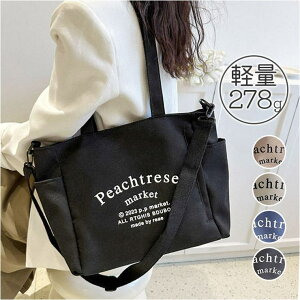 yyI25OFFN[|IzBACKYARD FAMILY g[gobO pmytotobag14 obOE