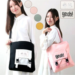 yyI25OFFN[|IzBACKYARD FAMILY g[gobO pmytotobag08 obOE