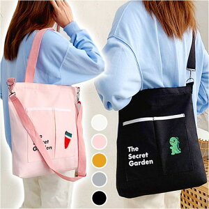 y10OFFN[|I12/11()1:59܂ŁzBACKYARD FAMILY g[gobO pmytotobag06 obOE