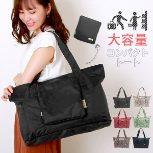 BACKYARD FAMILY g[gobO addy AfB ʔ fB[X e 傫 L[I ܂肽 |Pb^ugьyʌyRpNg|GXe 킢  spi