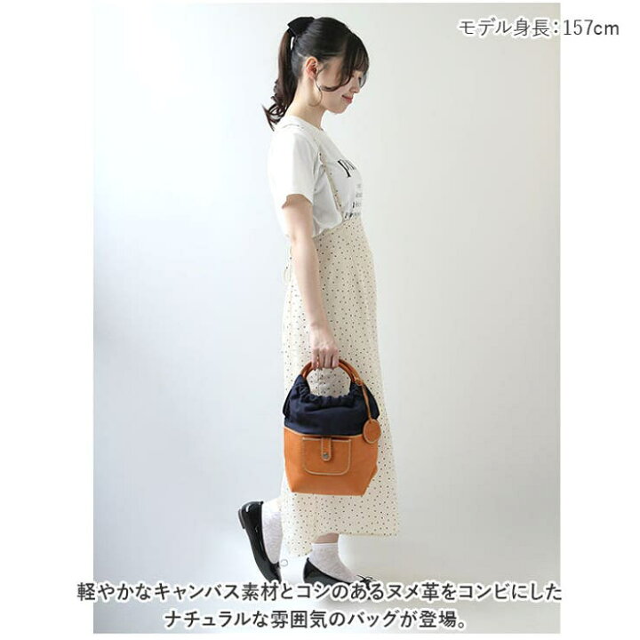 楽天市場】BACKYARD FAMILY zucchero ズッケロ カウレザー×キャンバス  
