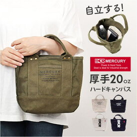 【5/27 1:59まで 5%OFFクーポン】BACKYARD FAMILY MERCURY マーキュリー ハードキャンバス トートバッグS バッグ・鞄
