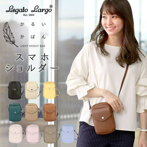 BACKYARD FAMILY Legato Largo レガートラルゴ 軽量ボンディングPU スマホショルダー LH-P0005 バッグ・鞄