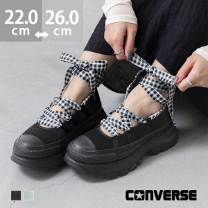 welleg CONVERSE �R���o�[�X �I�[���X�^�[ ALL STAR TREKWAVE BL OX �g���b�N�E�G�[�u �ɂ��Ȃ� �����₷�� ���f�B�[�X ���[�X�A�b�v �X�j�[�J�[ ���� �o���G�R�A ���K�i converse �V���[�Y�E�C