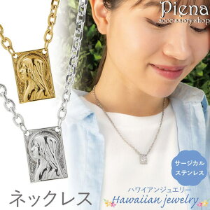 �A�N�Z�T���[�V���b�vPIENA �y���_���g �l�b�N���X ���f�B�[�X �����Y �T�[�W�J���X�e�����X316L �n���C�A���W���G���[ �n���W�� �X�N�G�A�^ �v���[�g �}���A �X�N���[�� �g ���o�[�V�u�� ��