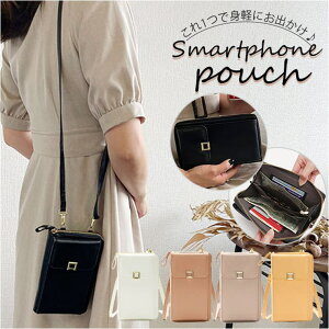 �y10��OFF�N�[�|���I1/29(��)1:59�܂ŁzBACKYARD FAMILY �X�}�z�|�[�` kmini5725 �o�b�O�E��