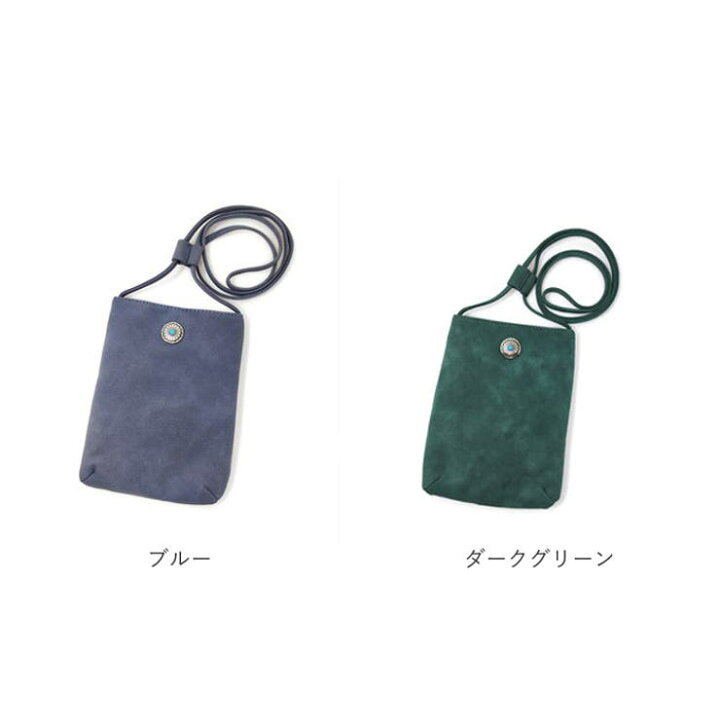 楽天市場】フェイクマイクロスエード ミニショルダーバッグ : SHOPLIST