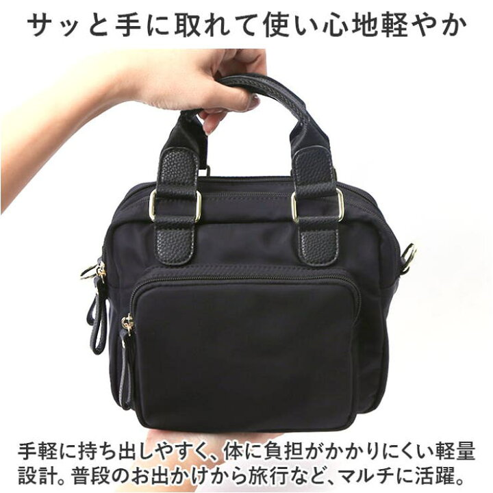 楽天市場】【店内全品5%OFF】ナイロンミニボストンバッグ : SHOPLIST