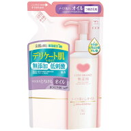 Shoplimart＃ カウブランド　無添加　メイク落としオイル　詰替用　130ML スキンケア