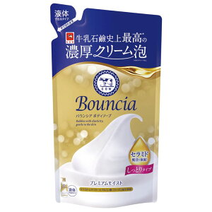 �o�E���V�A�{�f�B�\�[�v �v���~�A�����C�X�g 340ml �l�ߑւ��p