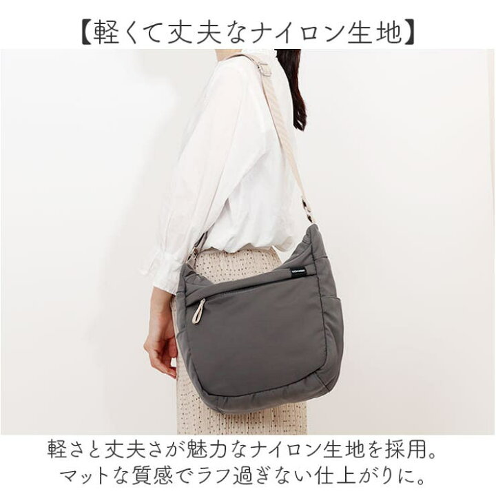 ☆ グレー ☆ ナイロンボンディングショルダー ショルダーバッグ  