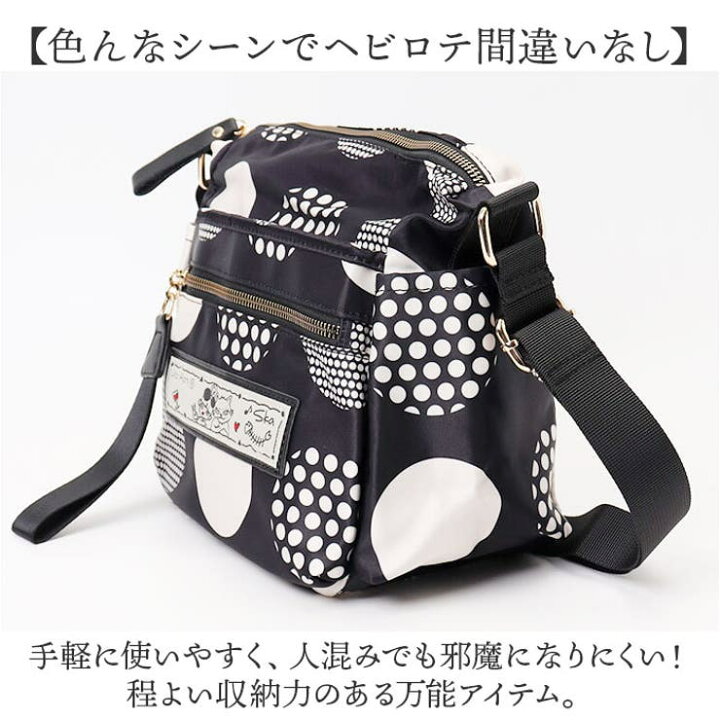 楽天市場】BACKYARD FAMILY Lyre リタちゃん ショルダーバッグ バッグ  