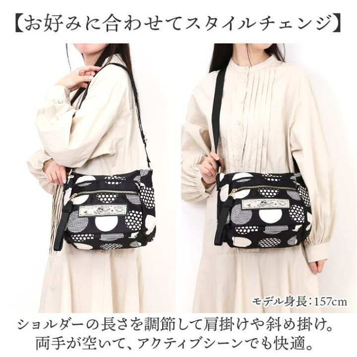 楽天市場】BACKYARD FAMILY Lyre リタちゃん ショルダーバッグ バッグ  
