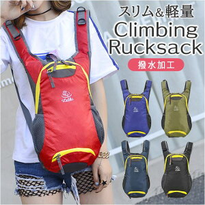 �y10��OFF�N�[�|���I4/10(��)1:59�܂ŁzBACKYARD FAMILY �����b�N�T�b�N �o�R�����b�N wruck1011 �o�b�O�E��