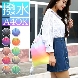 �y10��OFF�N�[�|���I3/26(��)1:59�܂ŁzBACKYARD FAMILY �i�b�v�T�b�N �W���T�b�N �v�[���o�b�O pmynaps06 �o�b�O�E��