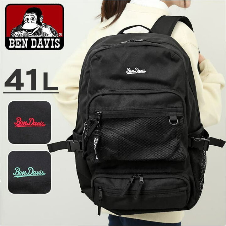 楽天市場】BACKYARD FAMILY BEN DAVIS ベンデイビス EXPANSION DAYPACK  