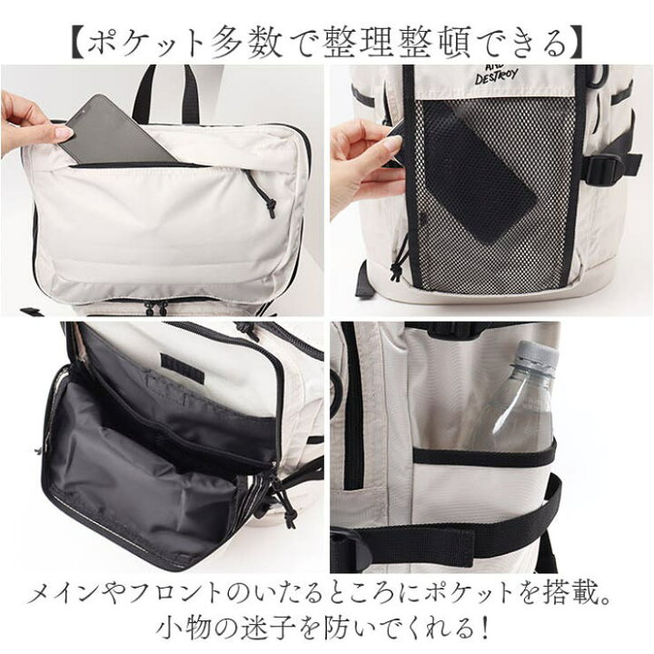 楽天市場】THRASHER スラッシャー THR-298 リュック : SHOPLIST 