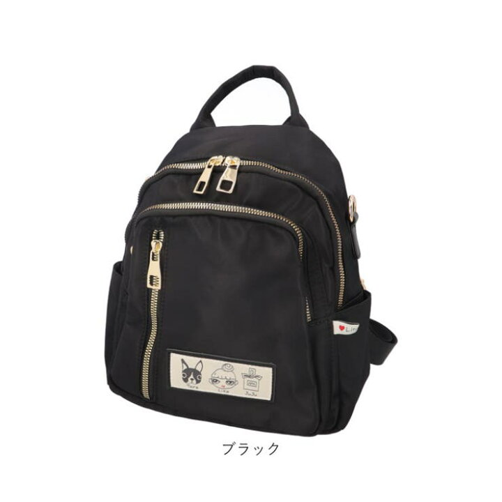 楽天市場】【店内全品10%OFF】Lyre ライル 83035(G2083) リタちゃん 