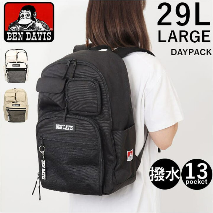 楽天市場】BACKYARD FAMILY BEN DAVIS ベンデイビス LARGE DAYPACK  